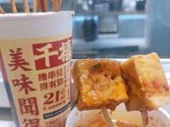 -千禧炸串(明瓦廊店)