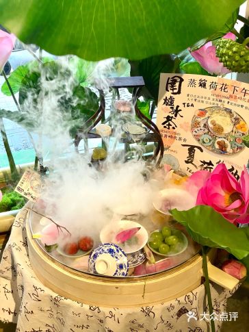 天津的！！荷花下午茶️美到失语！！