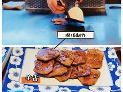 -小山日本料理(兴业太古汇店)