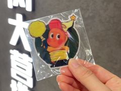 -Ant 蚂蚁洞烤肉·大营地(上海静安大悦城店)