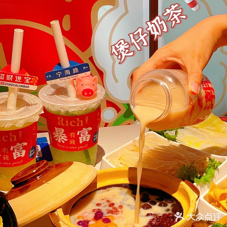 天津美食|南开大悦城的这家鱼火锅绝啦！