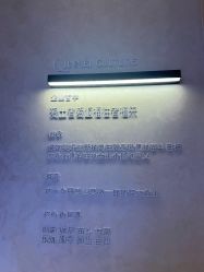 -琴美美容美发·三美会所