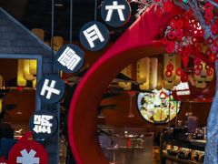 -六月雪干锅(绵阳凯德广场店)