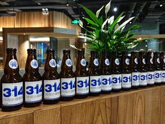 -园里火锅(仁和新城店)