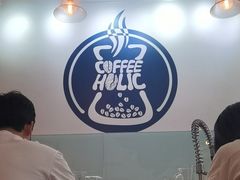 -COFFEE HOLIC(朝外SOHO店)
