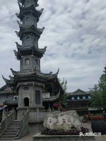 默默紧守着那一方水土 景区名:崇州市元通古镇