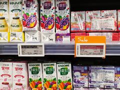 -Olé精品超市(北京合生汇店)