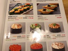 -桃屋日本料理(清华科技园店)