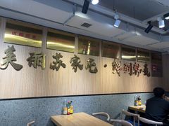 -韩麦大冷面(桂花街直营店)