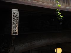 -普洱茶府(博乐广场店)
