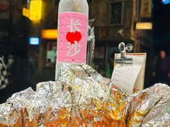 -长沙文和友(海信广场店)