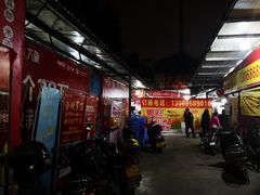 -大地农庄(逢沙大道店)