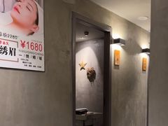 -施奈儿.洗头頭療.按摩SPA.采耳(上梅林店)