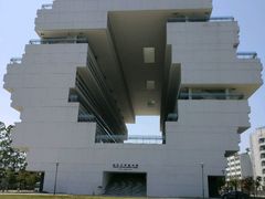 -汕头大学-图书馆