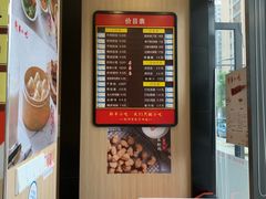 -新丰小吃(星尚店)