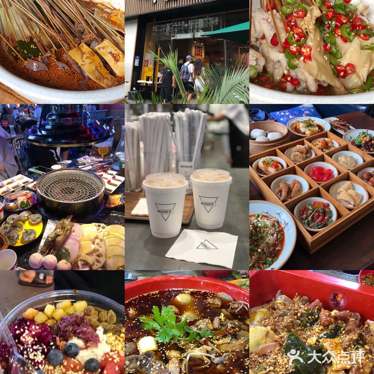 成都旅游攻略｜三天二夜亲子游必打卡景点