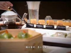 -天瑞轩·粤菜餐厅
