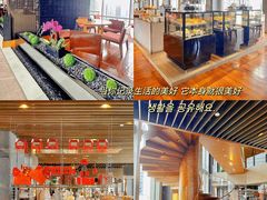 -广州富力君悦大酒店·凯菲厅