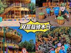 -郑州方特梦幻王国