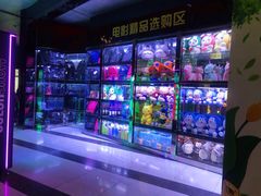 -太平洋影城(紫荆店)