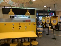 门面-麦当劳(吴中大道店)