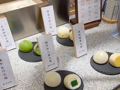 -米糯糯·MINONO·大福冰淇淋(青岛万象城店)