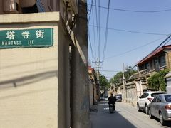 -辽代双塔