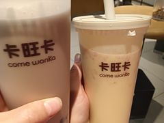 -卡旺卡(黄山银街店)