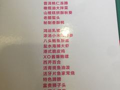 -老船夫婚宴婚庆会馆(延吉路店)