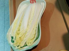 -傣妹火锅(南京东路一店)