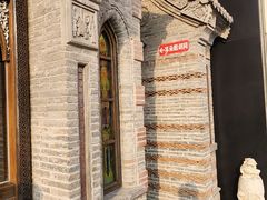 -耳朵眼炸糕(鼓楼店)