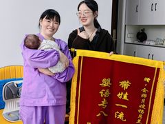 -福田家月子中心 产后 月嫂(市立母子医院店)