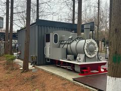 -黄海国家森林公园