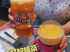 手打柠檬茶-乐凯撒披萨(正佳广场店)