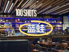 -bluefrog蓝蛙(悠唐购物中心店)