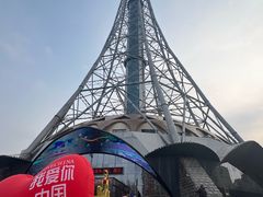 -龙塔