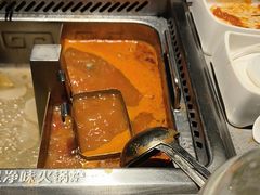 -海底捞火锅(八佰伴店)