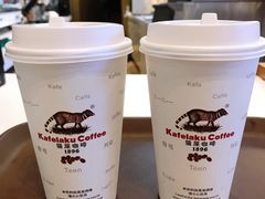 -猫屎咖啡(日月光中心广场店)