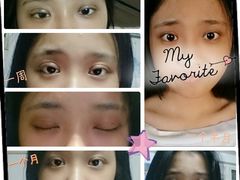 2014-09-29_17.24.06-上海华安整形外科门诊部