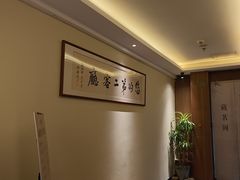 -小茶闲舍·观景商务茶馆(广州塔店)