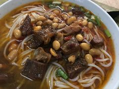 红烧牛肉粉-正宗慈利米粉