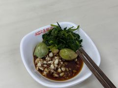 -宝印真饺(瑞景总店)