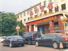 -济南南郊宾馆