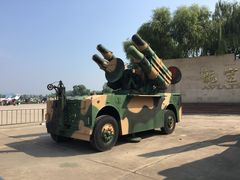 -中国航空博物馆