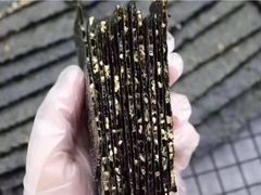 -芊浔家的蛋糕王国(升龙店)