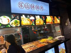 -八一路好吃街(雨田商务大厦店)