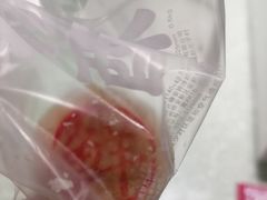 -泸溪河桃酥(龙湖长楹天街店)