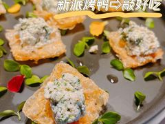 香椿豆腐-晟永興烤鸭店(五道口店)