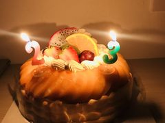 -拉那巴米 蛋糕定制(世纪东方广场店)