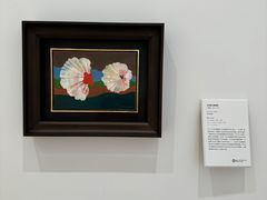 -德基艺术博物馆